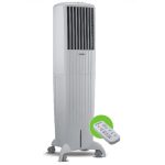 Symphony DiET 50E Air Cooler best price bd