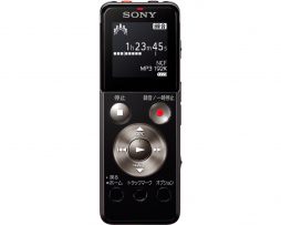 Sony Voice Recorder ICD-UX543F best price bd