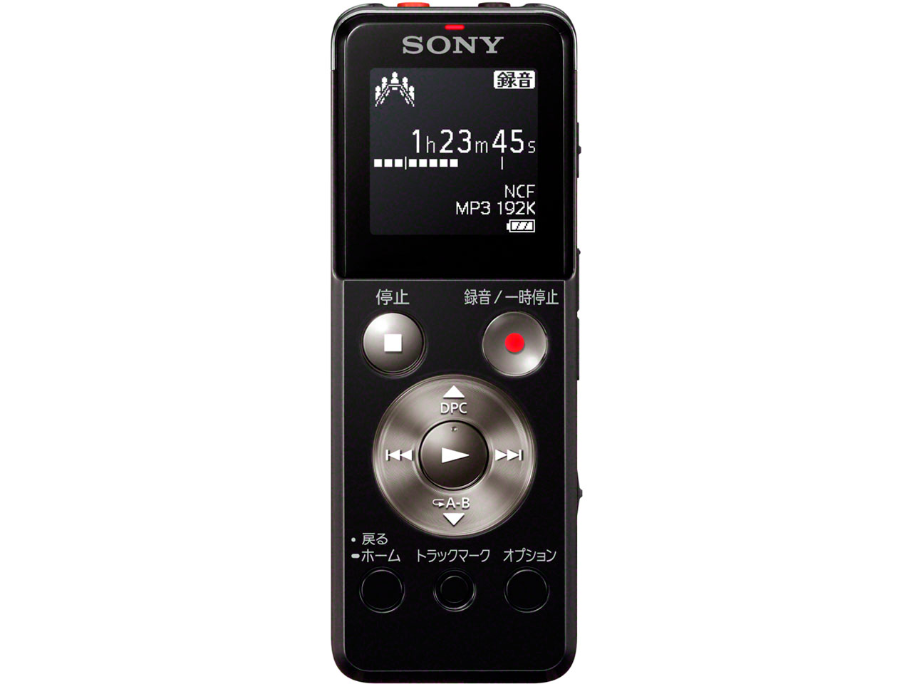 Sony Voice Recorder ICD-UX543F best price bd