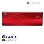 Gree GS-18UG Hot And Cold 1.5 Ton Split Air Conditioner