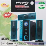 Hisonic MS-6051 Speaker best price in bd