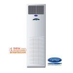 Carrier Floor Standing 3 Ton Air Conditioner best price in bd