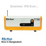 Su-Kam Brainy Eco Hybrid Solar UPS
