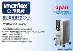 Imarflex Oil Filled Heater