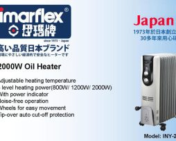 Imarflex Oil Filled Heater