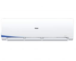 Haier 1.5 Ton Nebula Inverter Air Conditioner best price in bd