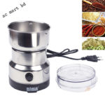 Nima Spice Grinder