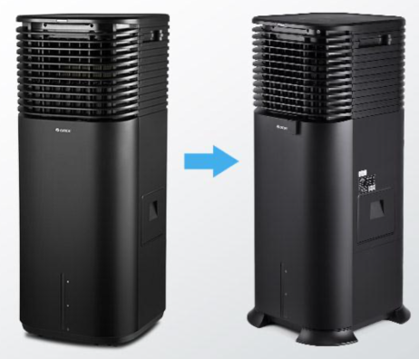 Gree air cooler