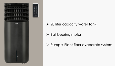 Gree air cooler