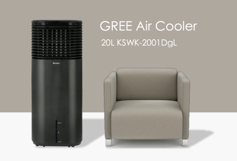 Gree air cooler