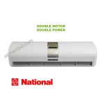 National Air Curtain Price Bangladesh