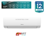Hisense 1.5 Ton Smart Compact Inverter AC